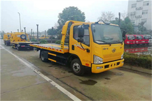 裕安附近24小时救援车电话