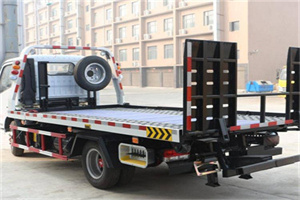 裕安24小时道路救援电话